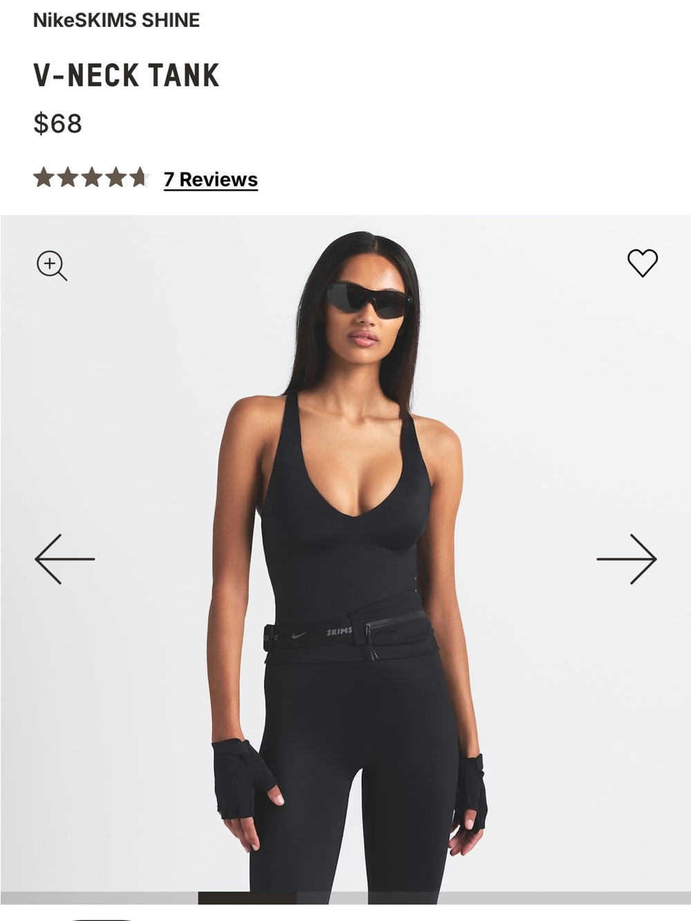 SKIMS Black V-Neck Tank